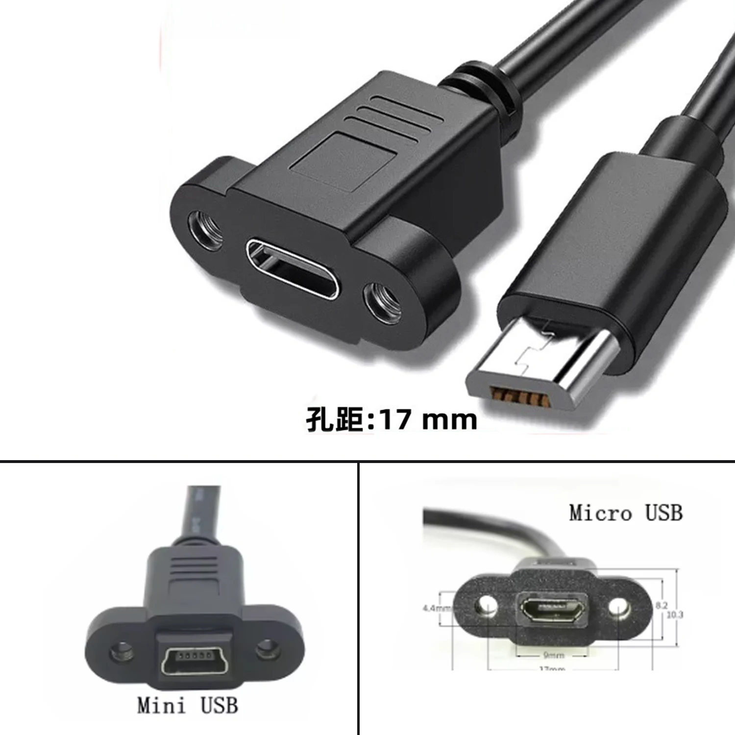 Micro Type USB USB 2.0 Male Connector to Type-c Mini USB 5pin Female Extension Cable Pitch 17mm With Screws Panel Mount Hole