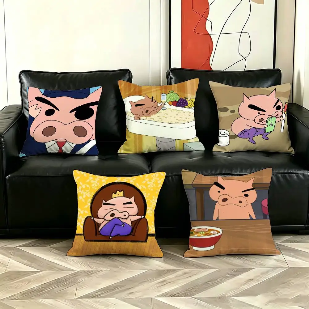 

B-BURIBURI ZAEMON Pillow Case for Sofa Living Room Home office Decor Protective Cover