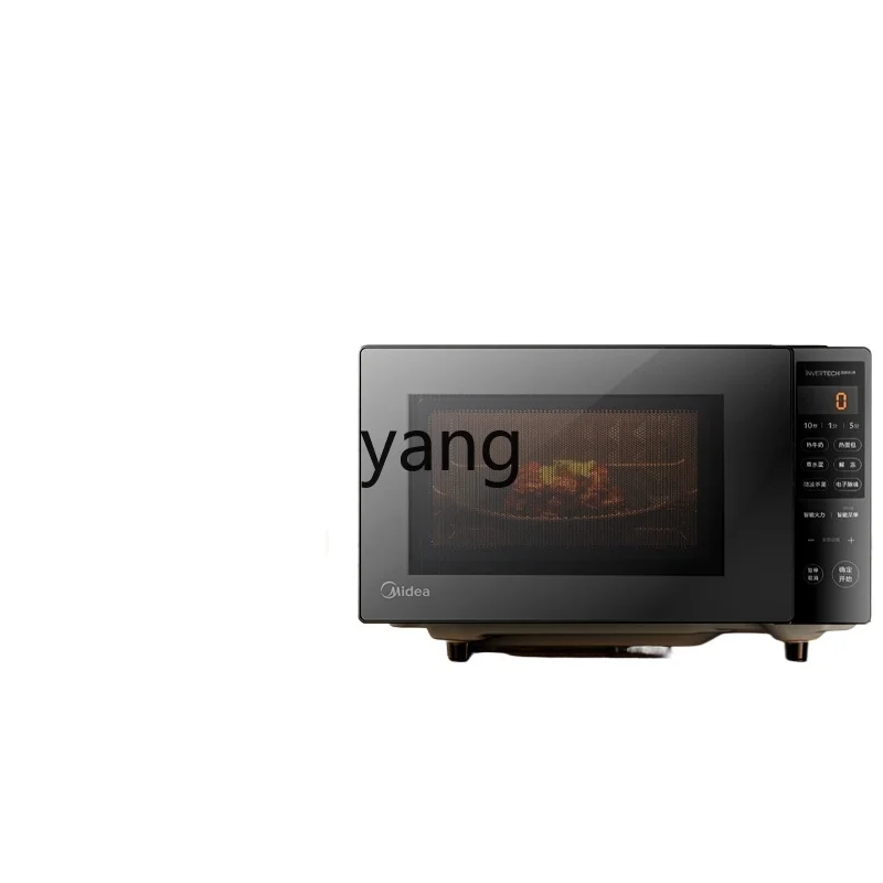 L'm'm Household Small First-Class Energy Efficiency Quick-Heating Flat Multi-Functional Integrated Microwave Oven