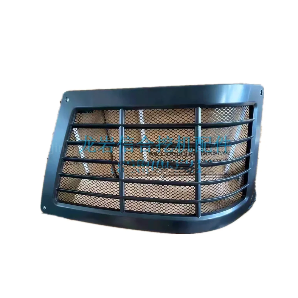 

For Longgong LG6065 6075 6090 6116 Rear Hood Left and Right Protective Nets Protective Nets Shield Iron Mesh Excavator Parts