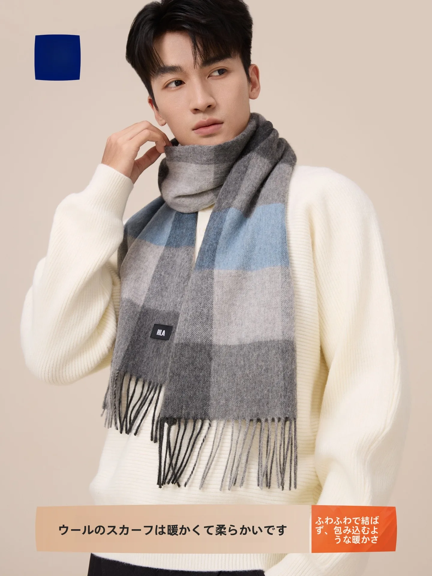 Echarpe-en-laine-elegante-pour-homme-chaude-style-professionnel-automne-hiver-avec-pompons-legere-confortable-forme-rectangulaire-coffret-cadeau