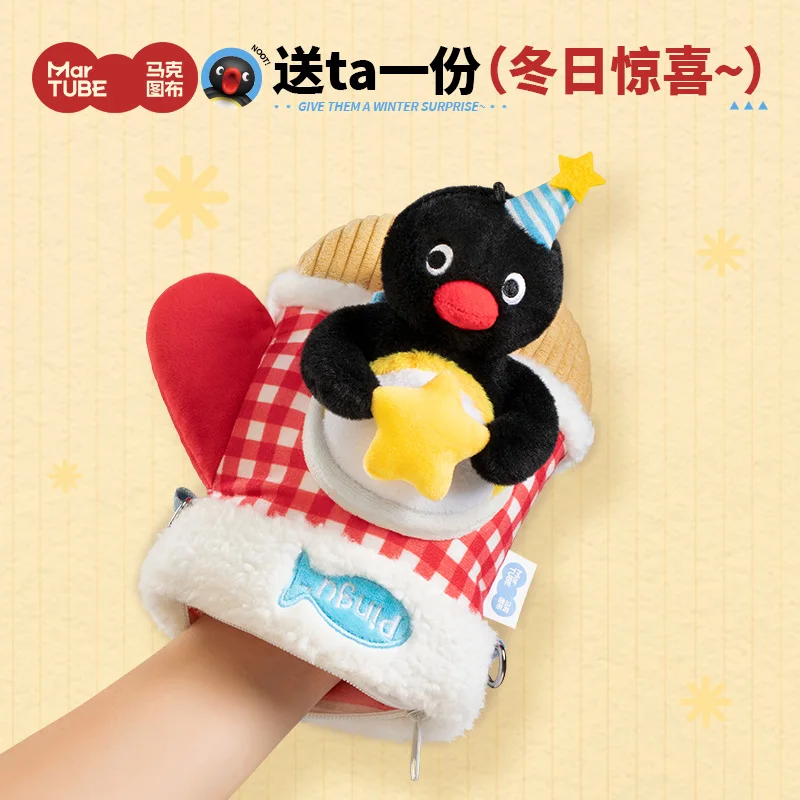 Cartoon Pingu Wish Doll Plush Messenger Bag Mobile Phone Bag Penguin Trend Toy Girl Christmas Birthday Gift