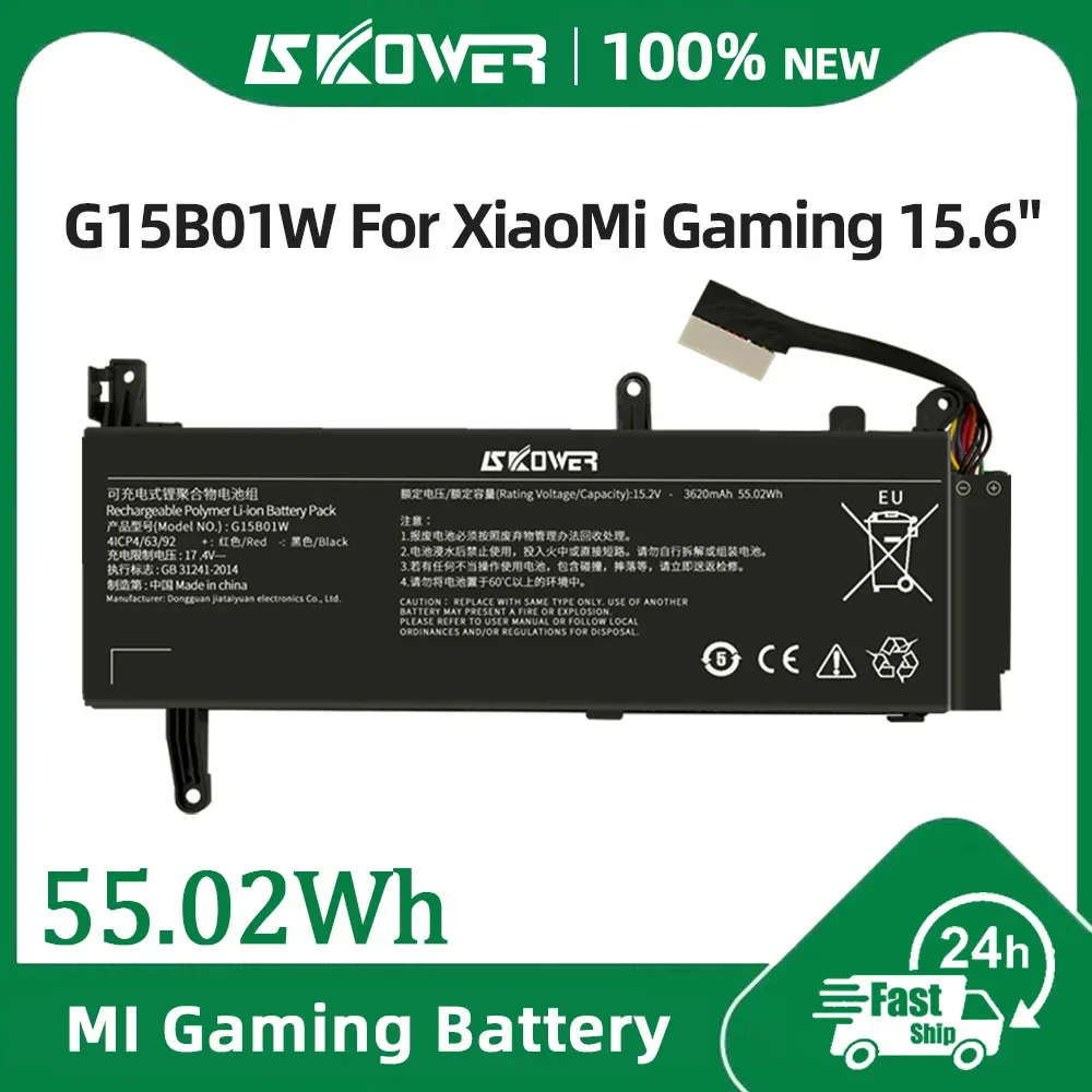SKOWER Battery G15B01W for XiaoMi TM1801 171502 Gaming 15.6 Inch XMG1902