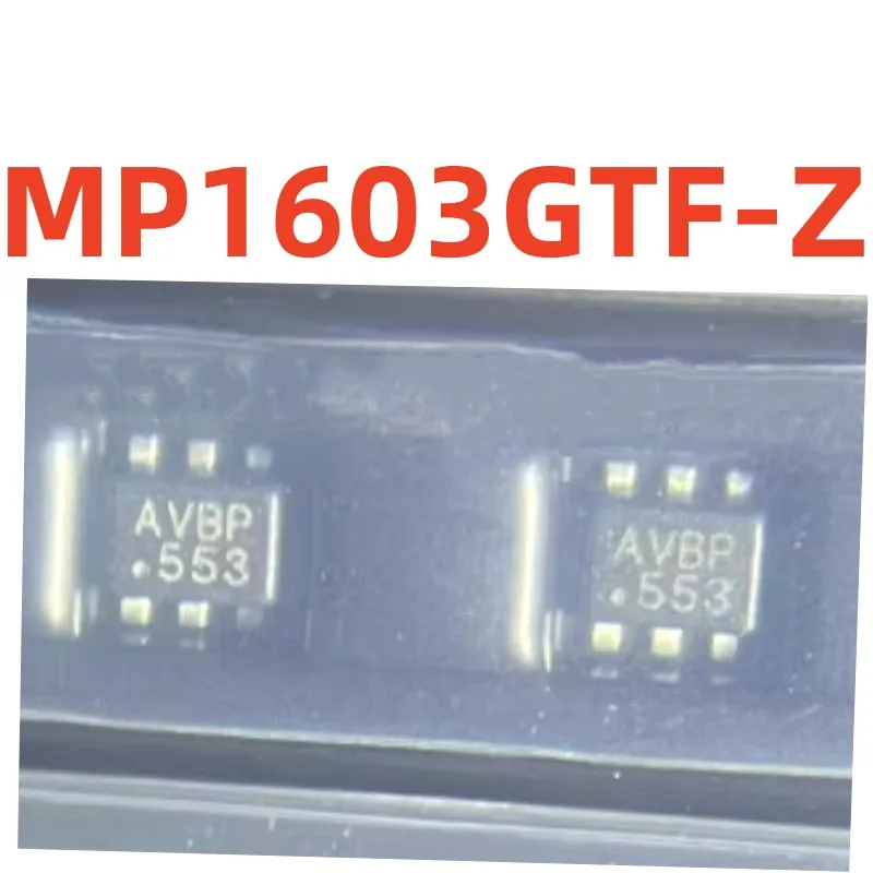 100%new and original  MP1603GTF-Z   screen printing   AVBP  AV**  Transform chip