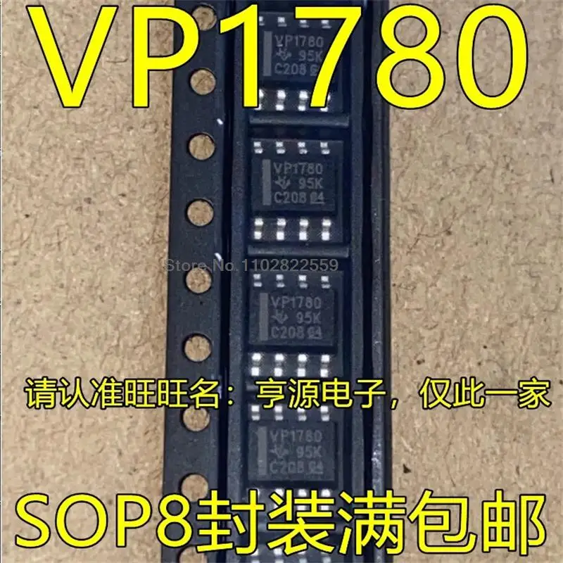 1-10PCS SN65HVD1780DR VP1780 SOP8