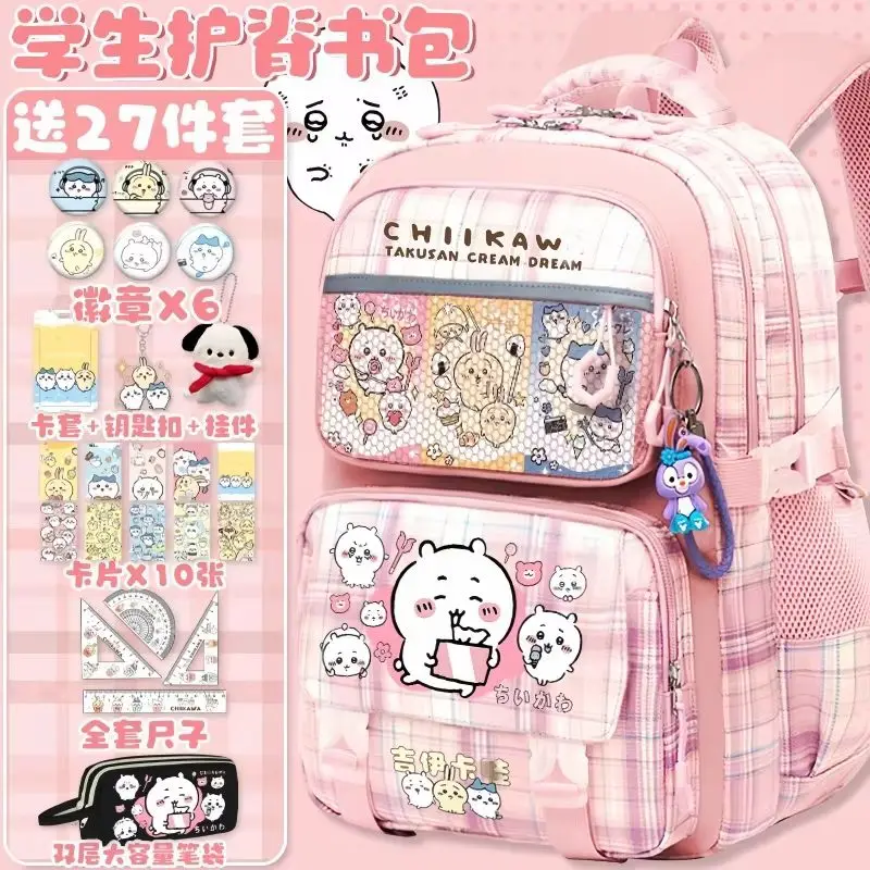 

Unisex Student Lightning Bug Backpack Lightweight Spine Protection School Bag For Boys Girls Lightweight Schoolbag
