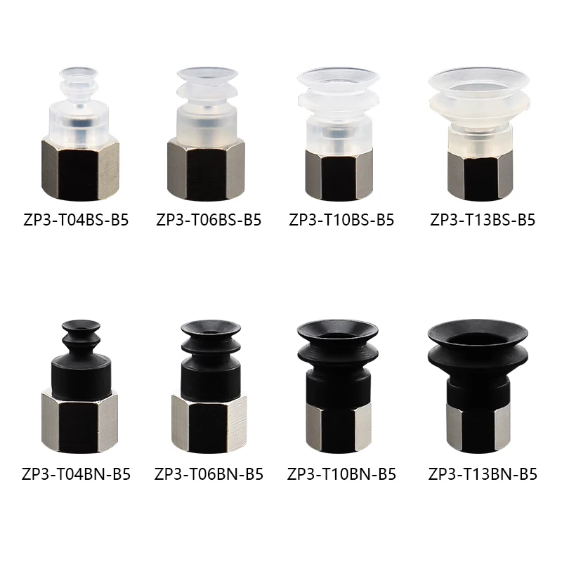 5pcs/lot Double-layer ZP3 Vacuum Suction Cup with Fixture Head ZP3-T04BS-B5 ZP3-T06BN-B5 ZP3-T08BS-B5 ZP3-T10BN-B5 ZP3-T13BS-B5