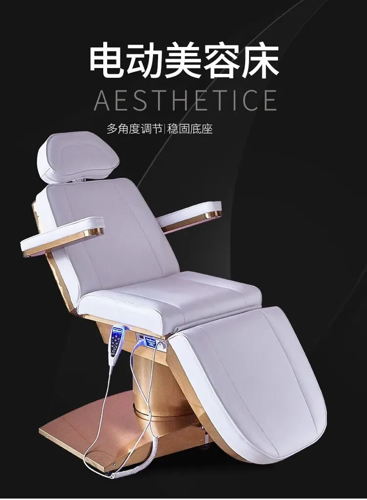 

salon furniture Multifunctional electric beauty bed Tattoo bed special massage eyelash bed beauty salon special durable