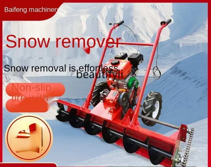 Small Snow Sweeper  Hand Push Wheel Snow Cleaner Blower Household Multi-Function Road Snow Remover