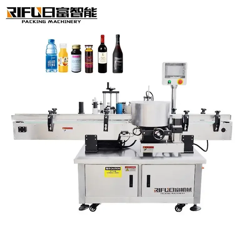 automatic label applicator wine bottle beer can labeling machine