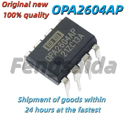 5PSC Brand-new original OPA2604AP dual operational amplifier DIP8 through-hole OPA2604 precision dual operational amplifier