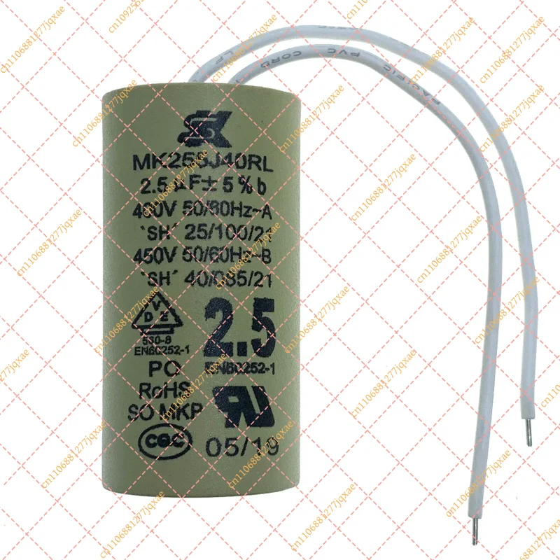 2.0uF 2.5uF Pump Capacitor MK205J40RL MK255J40RL for Wilo Grundfos Gas Boiler Circulation Pump