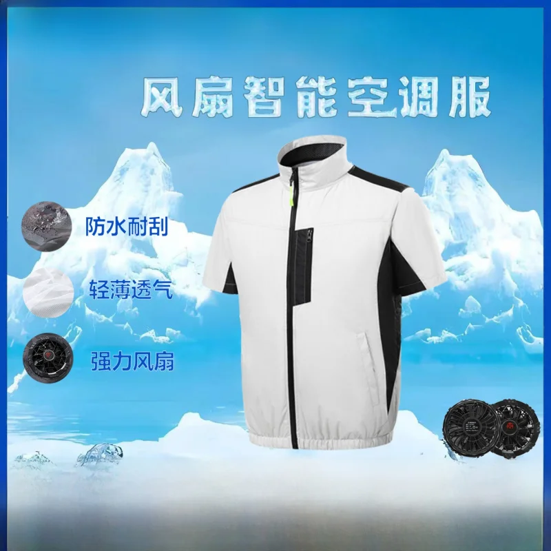 

Summer Gray Short Sleeve Cooling Smart Air Conditioning Clothes Men's Cooling Fan Charging Refrigeration Labor Protection Outdoo