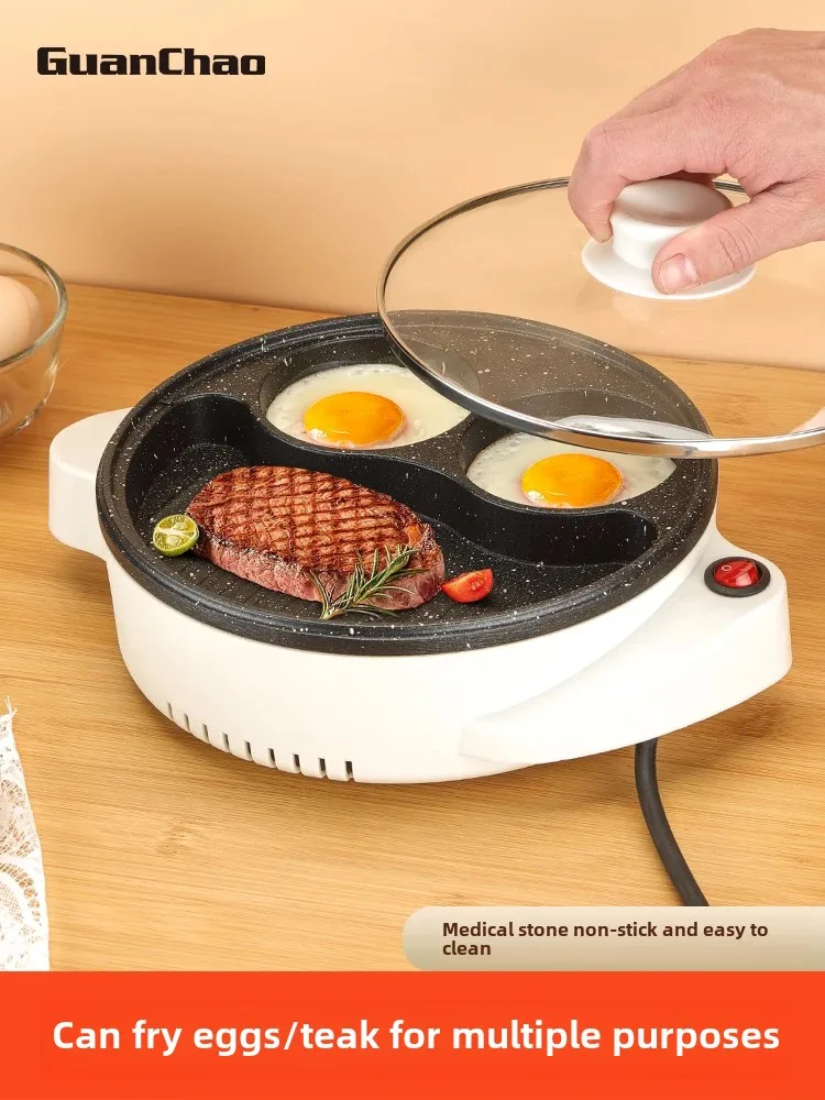 

Egg burger machine non-stick flat bottom household frying pan breakfast egg dumpling pan fried egg pan fried steak