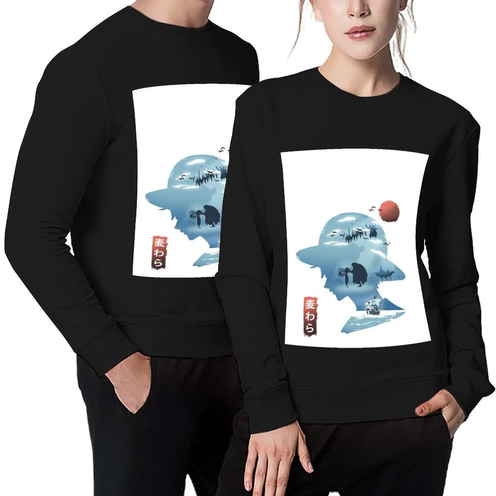 

Will Inheritance- Good day to sail cold version Pullover men's sweat-shirt blouse autumn clothes men sweatshirt