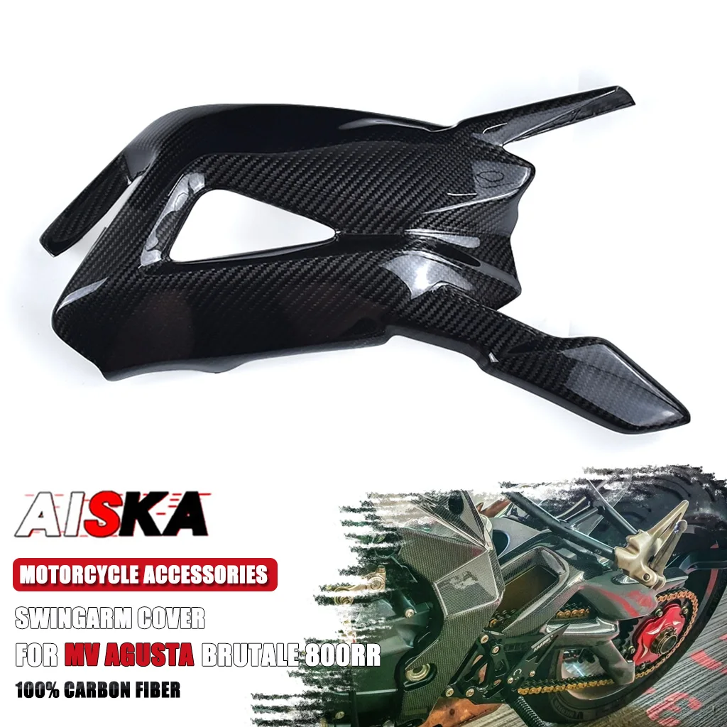 For MV Agusta Brutale 800 800RR 800RC F3 2017 2018 2019 100% Carbon Fiber Motorcycle Swingarm Guard Protector Cover Fairing Part