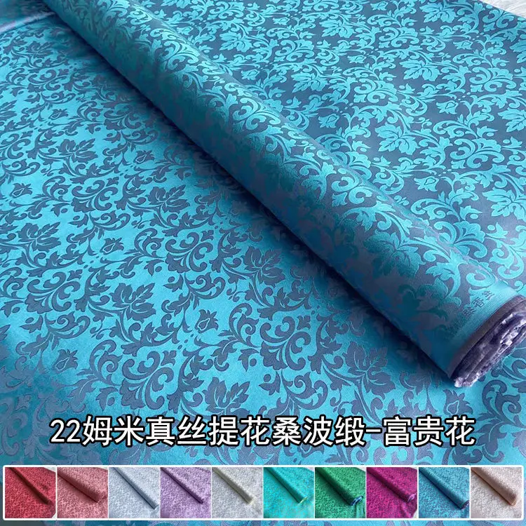 Rich Flower 22 Momme Silk Jacquard Satin Fabric Silk Clothing Cheongsam Jacquard Satin Silk Fabric
