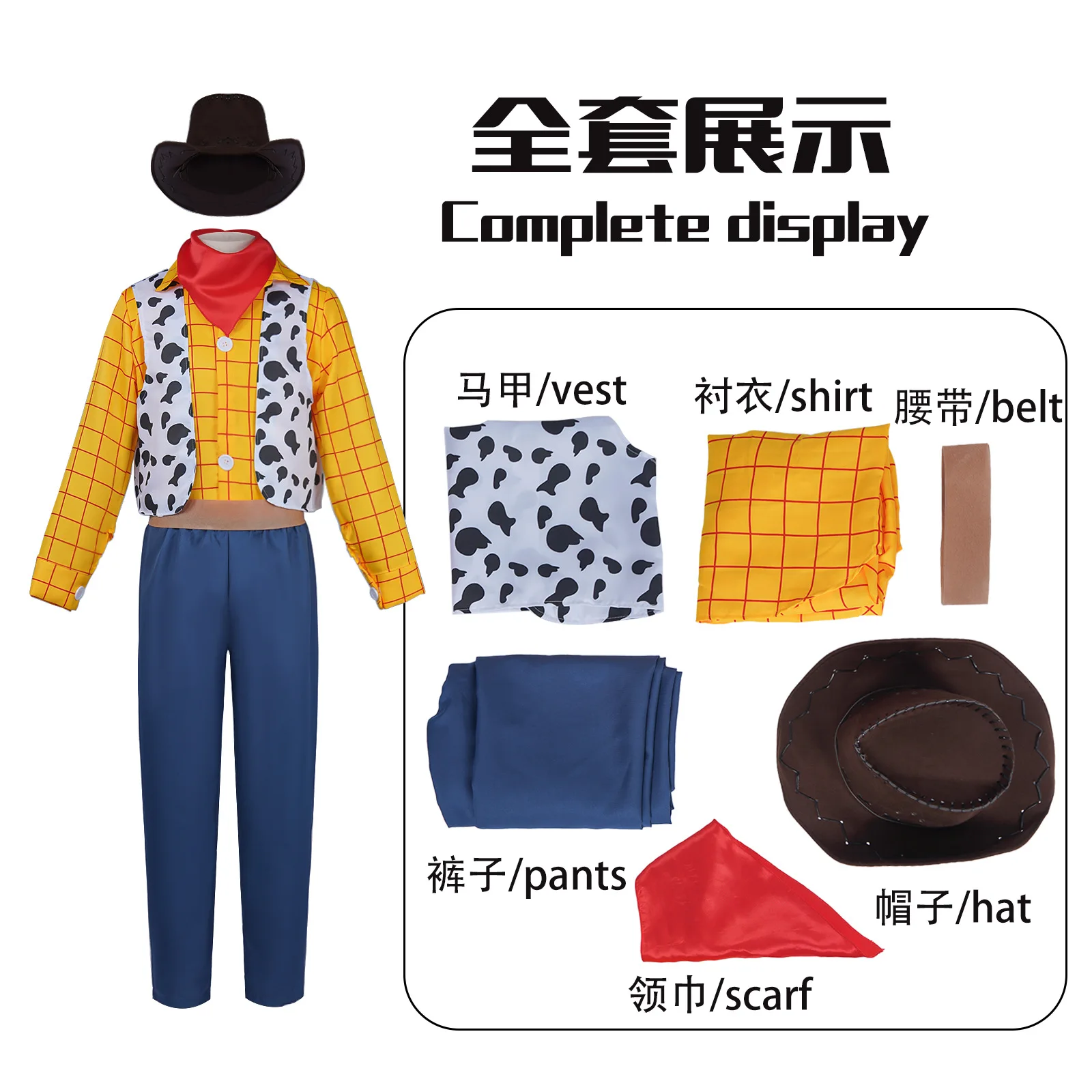 Anime Toy Story Buzz Lightyear Cosplay Kostuum Bodysuit Vleugelpak Halloween Party Jumpsuits Kostuums voor Mannen Vrouwen