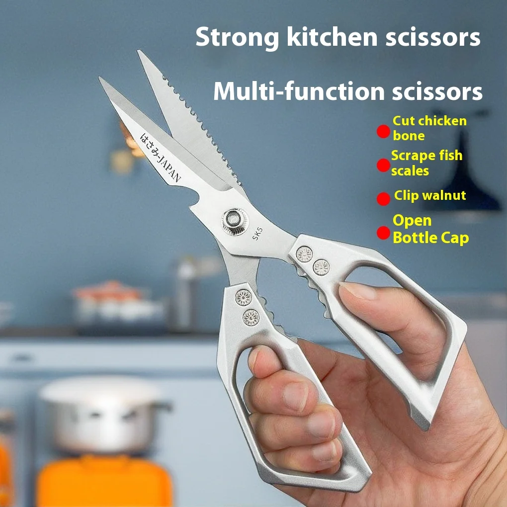 

Kitchen Scissors, Heavy Duty Sharp Kitchen Shears Dishwasher Safe Kitchen Accessories Cooking Shears for Kitchen Meat Chicken