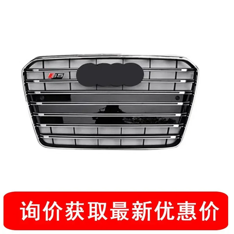 Car Front Bumper Grille Grill For 2012 2013 - 2015 2016 Audi A5 B8  Refit upgrade S5 auto Racing grills