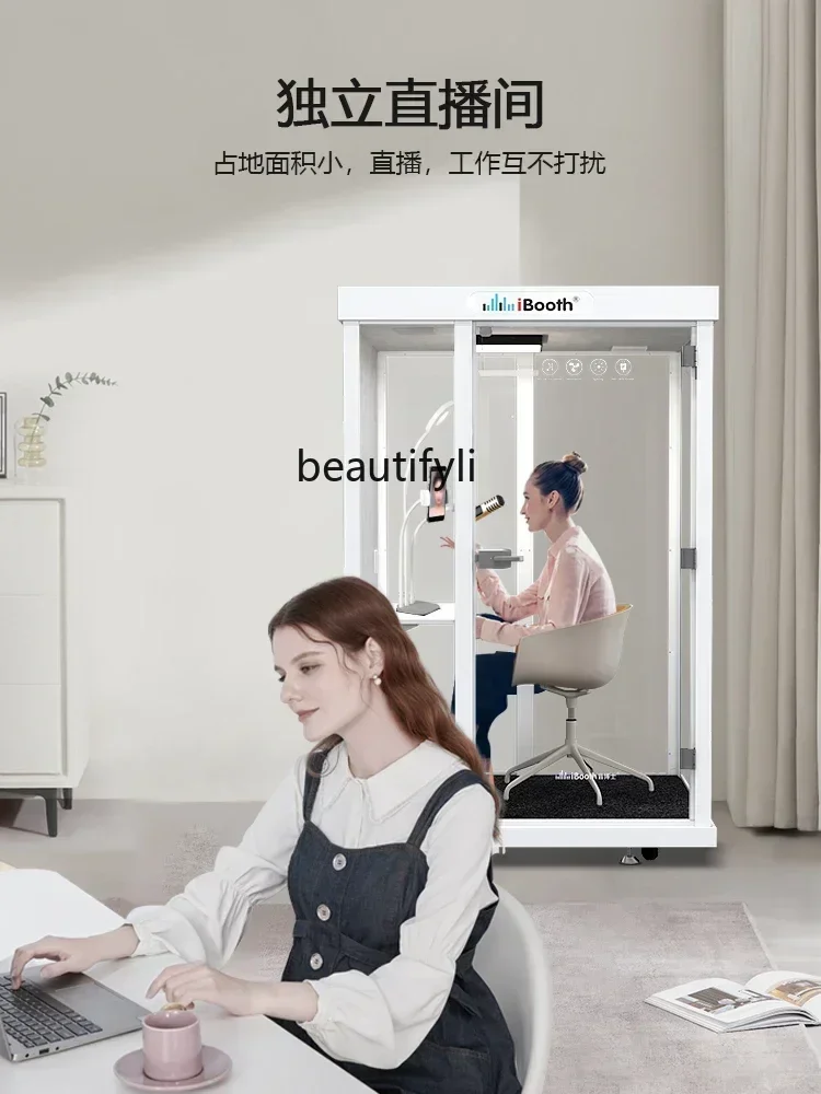 

xxqSoundproof Room Mobile Home Mute Sleep Cabin Live Studio Piano Room Office Telephone Booth Recording Studio