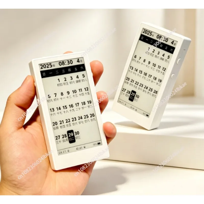 

Ink Screen E-Reader 16G 32G, Lightweight Portable E-book Reader with Long Standby Time