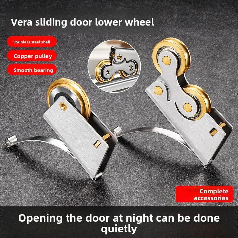 頑丈な静音スライド式ワードローブドアローラー、ステンレス製シングルホイール、旧式無垢材家具用