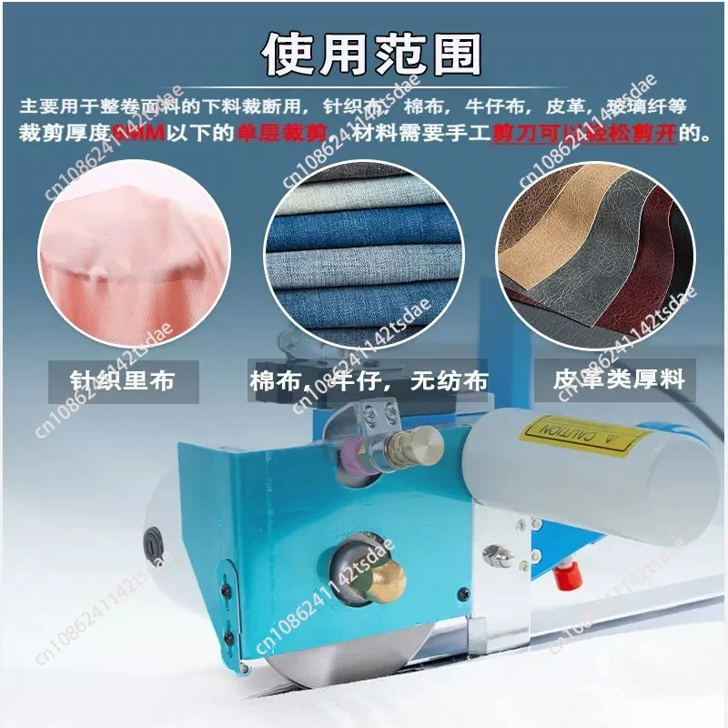 Manual & Electric Fabric Cutting Machine, Full Set Cloth Cutting Scissors for Garment Sewing Processing