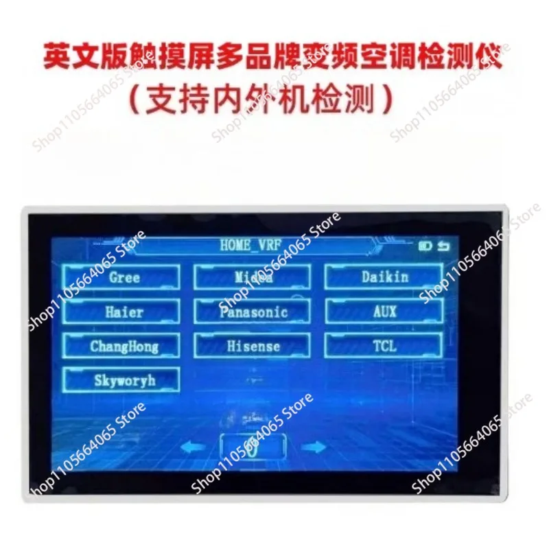 English Version Multibrand Inverter AC Diagnostic Tool for Outdoor Unit Repair Touch Screen