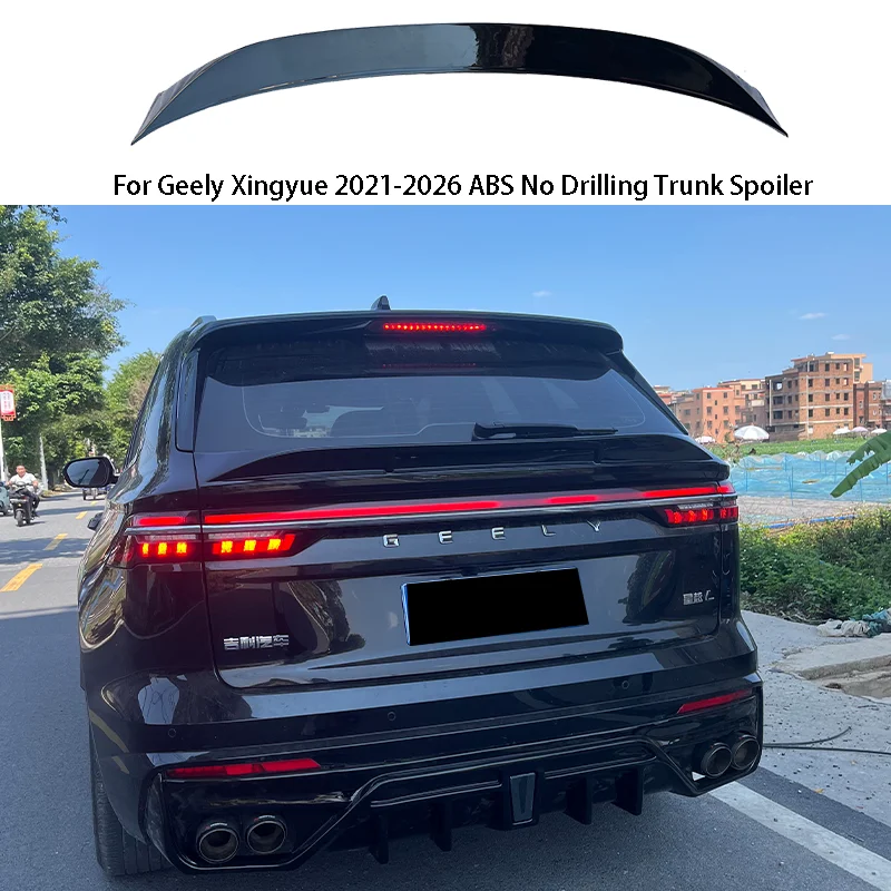 Gloss Black Car Rear Mid Wing Spoiler For Geely Xingyue 2021-2026 ABS No Drilling Trunk Spoiler Exterior Tuning Parts