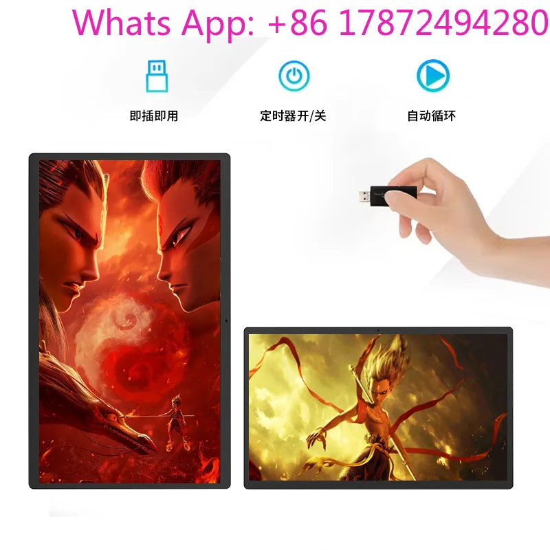 15.6/21 5/23.8/32 inch Android touch advertising machine wall-mounted POE high definition capacitive WIFI tablet