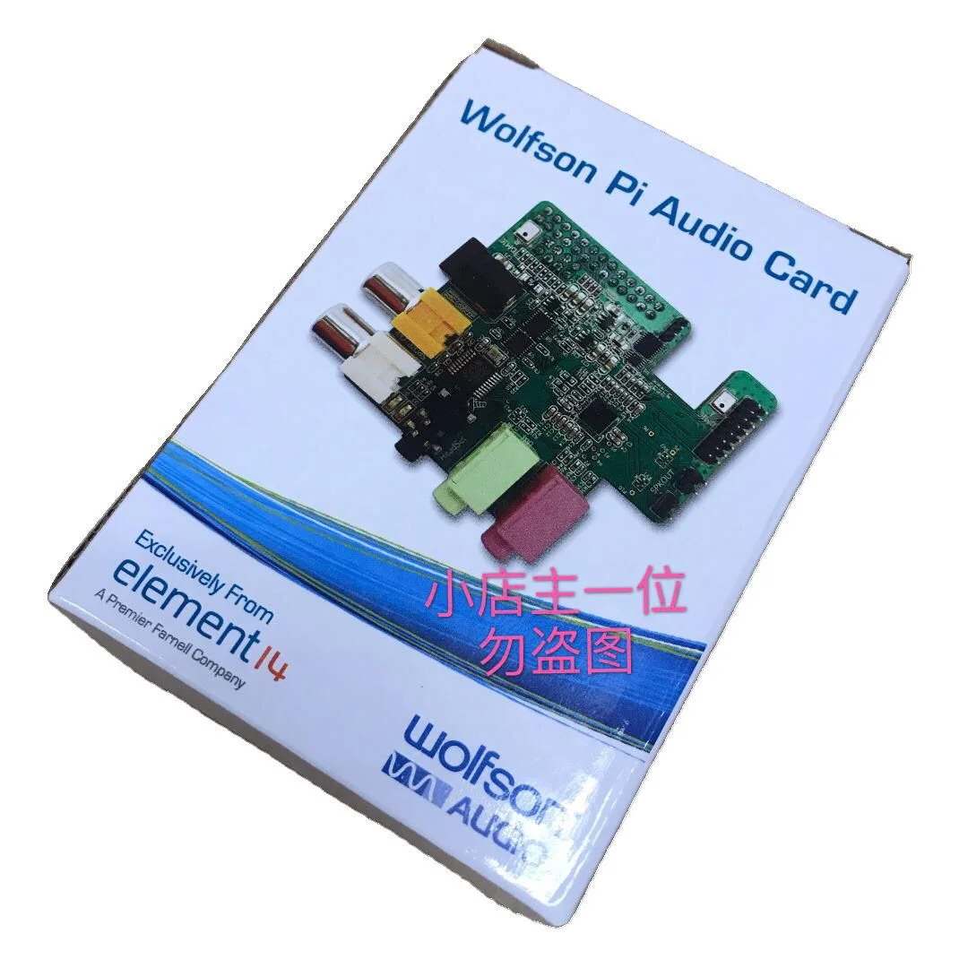 1/PCS LOT WOIFSON-PI-AUDIO-CARD Sound card 100% new original