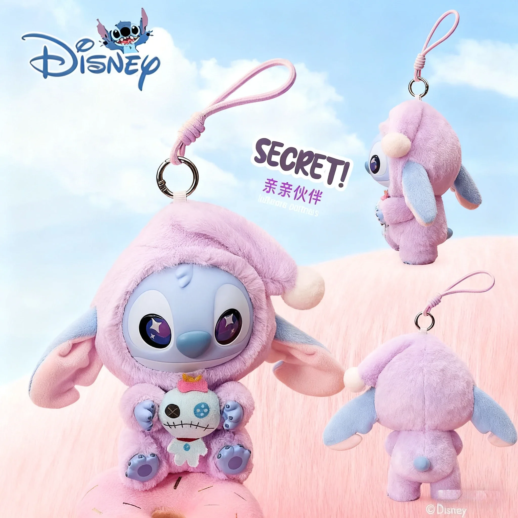 

Новая сумка Disney Stitch Blind Box Eat Some Thing Before Sleep Serie Виниловая подвеска Милая кукла Mystery Box Пушистая кукла-сюрприз в подарок