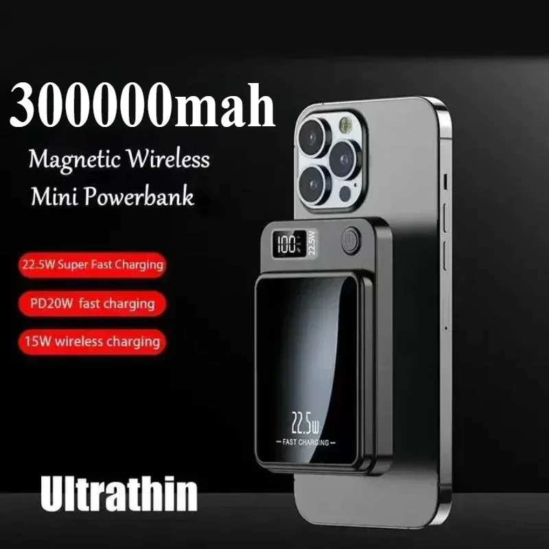 

300000 mAh Magnetic Wireless Power Bank Qi Portable Powerbank Type C Mini Fast Charger for iPhone Samsung Macsafe