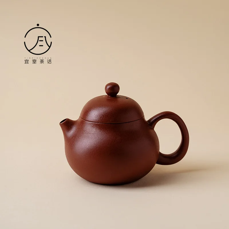 

Чайник для заваривания чая i Tea Talk Original Mine из красной глины и пурпурного песка, полуручной работы, для чайной церемонии Гунфу, с отверстиями для заварки (Ball Hole)