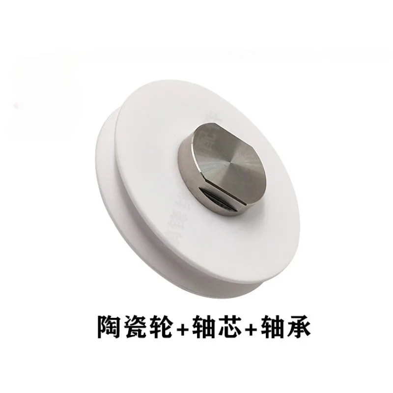 CNC EDM for Sodick Parts S002 3051799 Ceramic Lead Wire Wheel S461 + Axial Core D61 Hole Puncher for Sodick Low Speed Machine