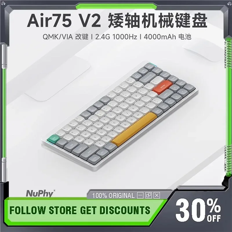 

Nuphy Air75 V2 Механическая клавиатура с карликом, ультратонкая, трехрежимная, портативная, сменная, 4000 мАч, QMK/VIA, офисная клавиатура для бизнеса