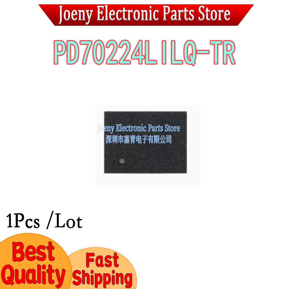 PD70224LILQ-TR PD70224L PC shell