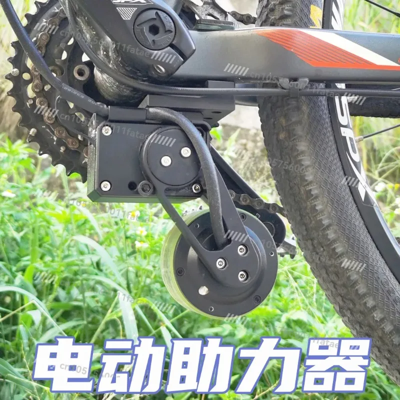 Bicycle Electric Booster，48V 350W Host  Cycling Motor Mountain Bike Modification Kit
