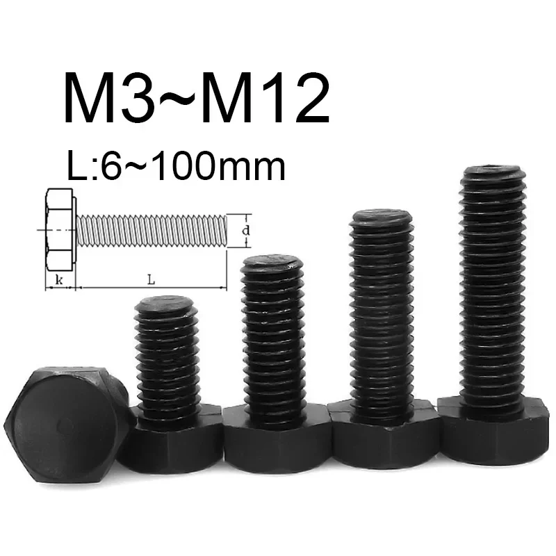 5~50PCS Plastic Hexagon Bolts M3 M4 M5 M6 M8 M10 M12  Nylon Black External Hex Head Screws for Heat/ Electricity Insulation