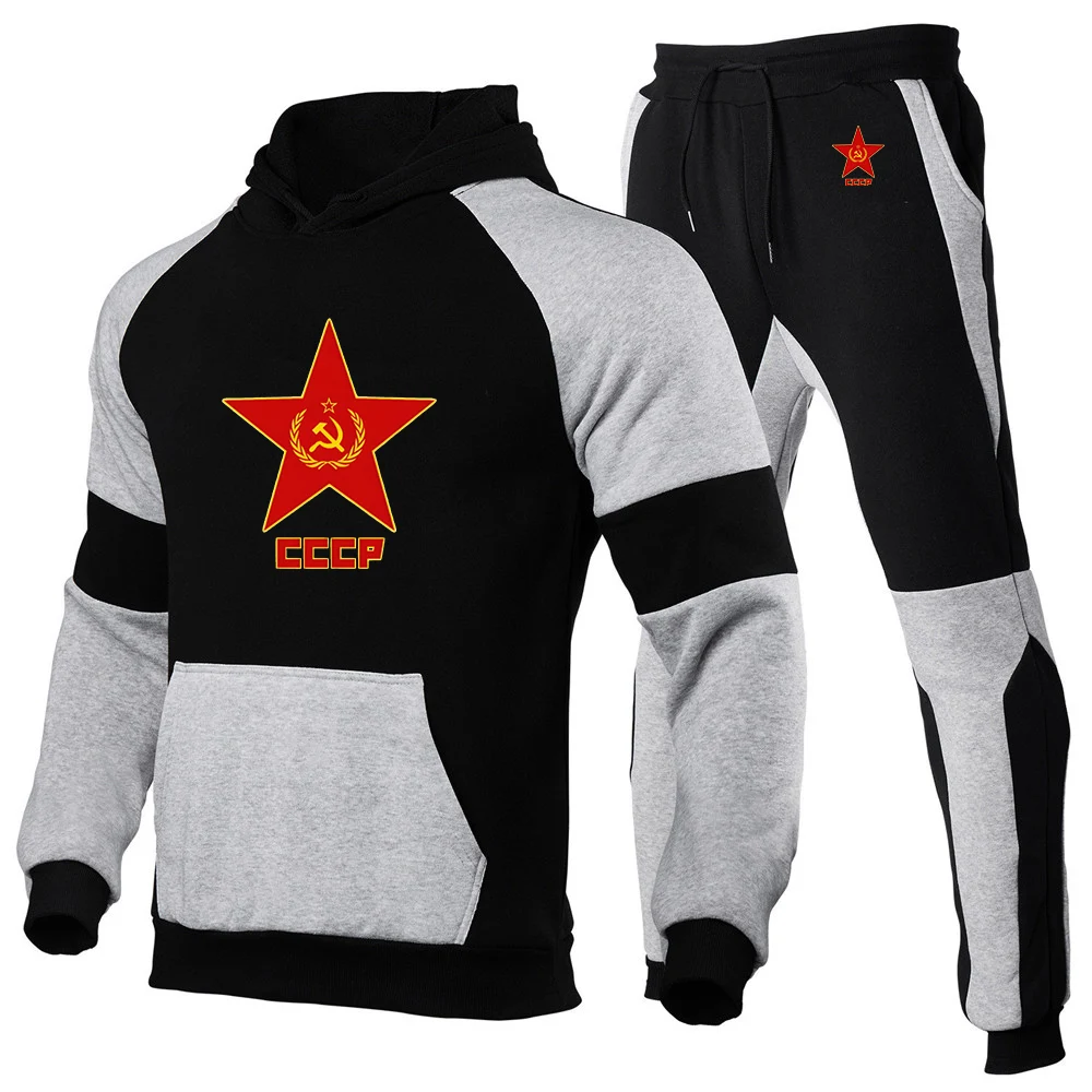 2025 Retro CCCP Spring And Autumn New Men's Soviet Union USSR Patchwork Color Hoodie + Trouser Harajuku Fashion Suit