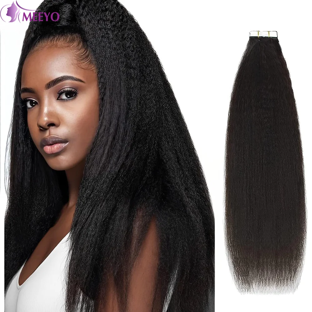 Fita reta Kinky em extensões do cabelo, cabelo humano, trama da pele, Remy brasileiro, cabelo humano de 100%, esparadrapo, preto natural invisível