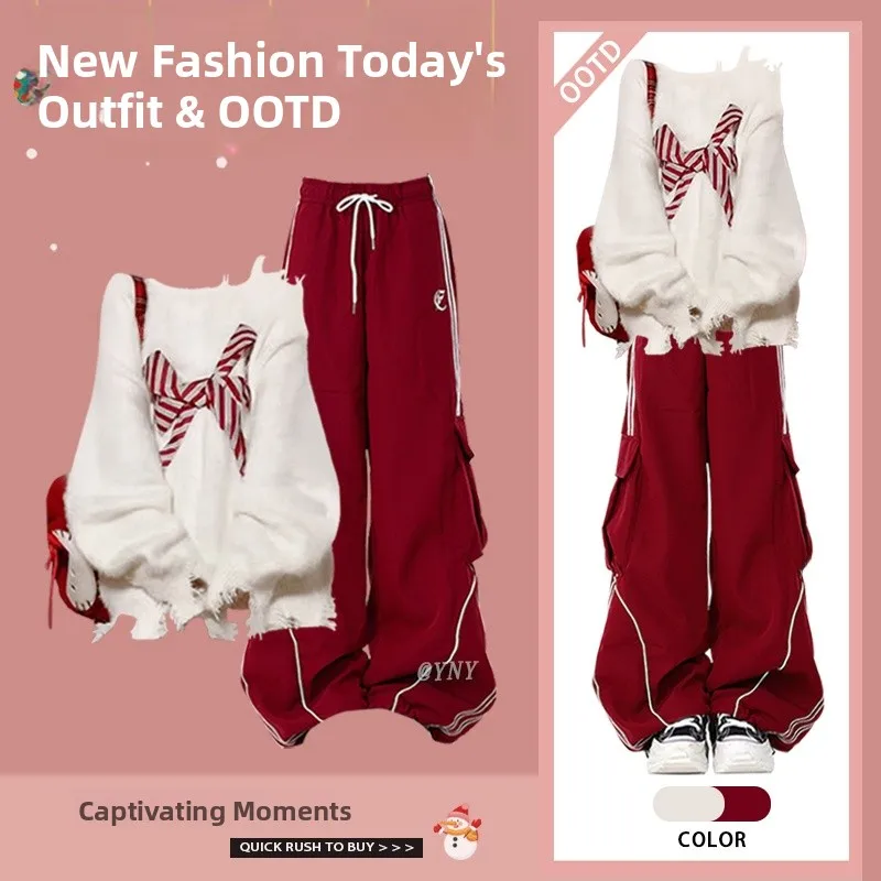 

Вязаный свитер с узлом Cisas Aosphere и красные узкие широкие брюки, комплект из двух предметов, повседневный длинный топ с высокой талией