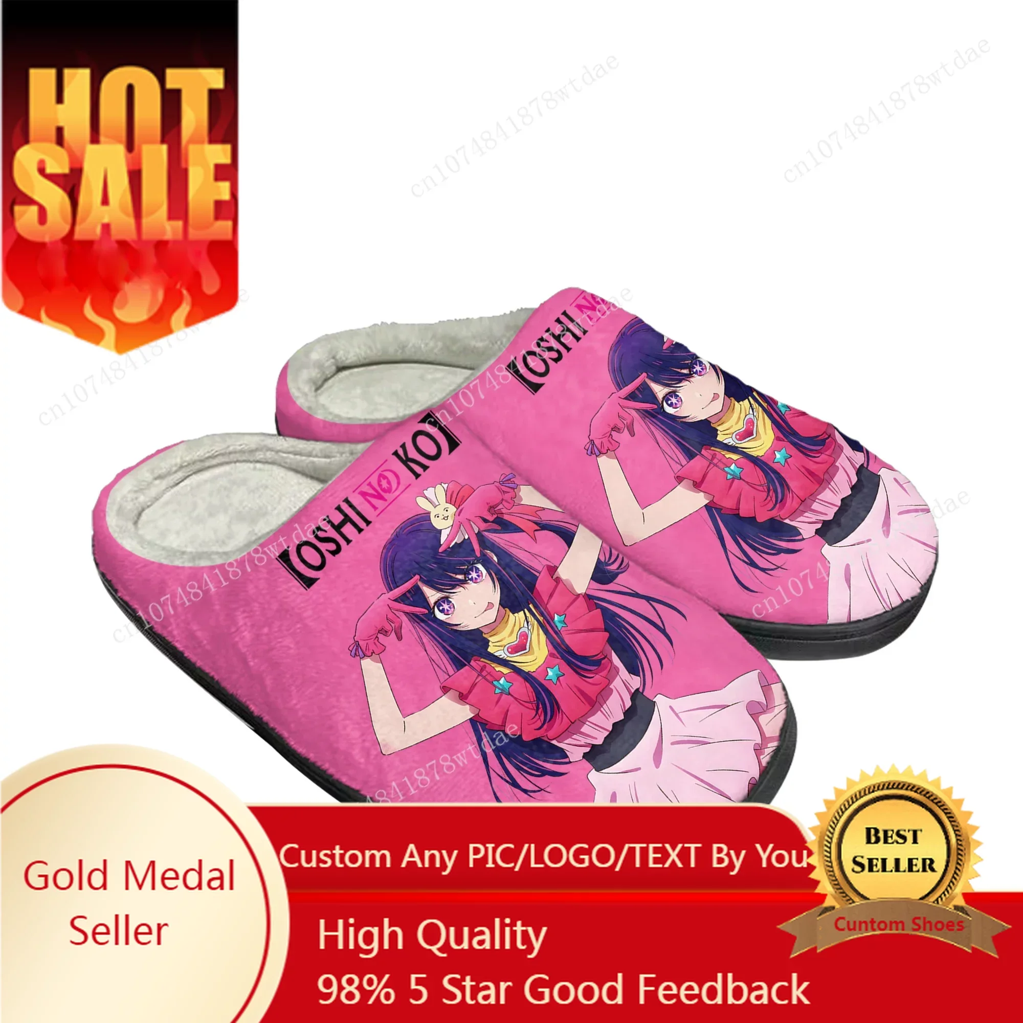 Oshi No Ko Home Cotton Slippers Mens Womens Hoshino Ai Plush Bedroom Casual Keep Warm Shoes Anime Custom Thermal Indoor Slipper