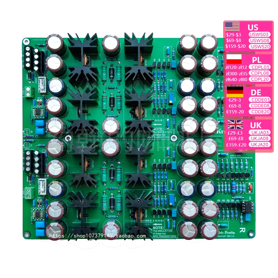 Nvarcher KSA-5 Class A Headphone Amplifier PCB Board