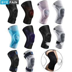 BYEPAIN Knee Support Compression Knee Brace Professional Protective Knee Pad Breathable Bandage Basketball Tennis Cycling