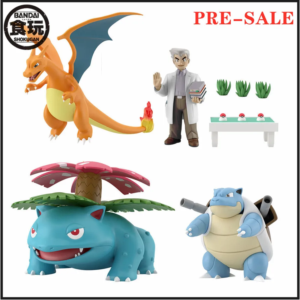 Original Pokemon Shokugan Charizard Blastoise Venusaur Samuel•Oak Anime PVC Action Figures Pokemon Go Figurine Bandai Toys