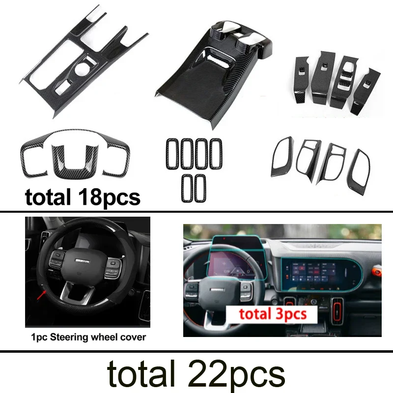 

for GWM Haval DARGO 2021 2022 Inner