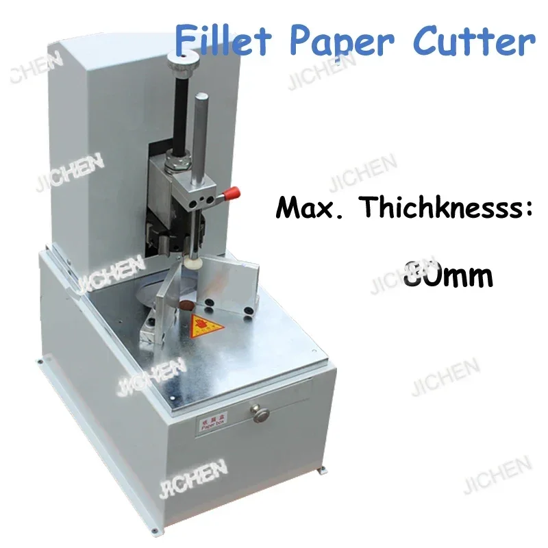 Zqa Jct 80Mm Automa…