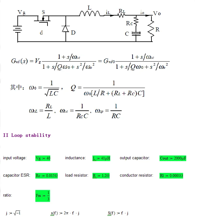 Synchronous BUCK Switching Power Supply/adjustable Buck Module Based on TL494 10-95V to 5-55V 10A